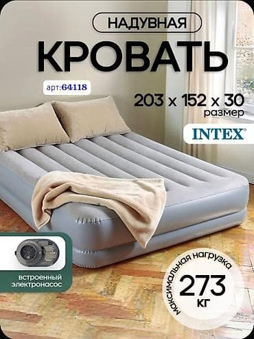 ph down: Надувной матрас, Новый, Двуспальный, Intex, Самовывоз, Платная доставка, длина - 203 см — 1