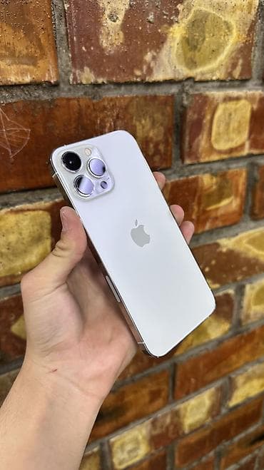 appl 8: IPhone 13 Pro Max, Б/у, 256 ГБ, Белый, Защитное стекло, Чехол, 87 % — 3