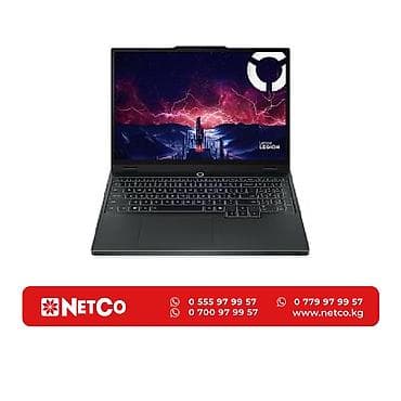 Ноутбуки и аксессуары: Lenovo LOQ 15IRX10 Характеристики: Процессор—Intel Core i7-13650HX — 1