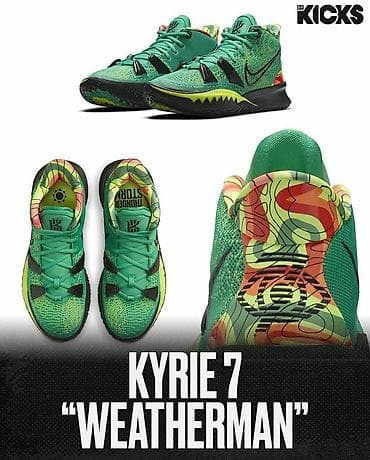 кызыл бел: Nike Kyrie 7 “Weatherman” — баскетбольные кроссовки - Модель: Kyrie 7 — 3