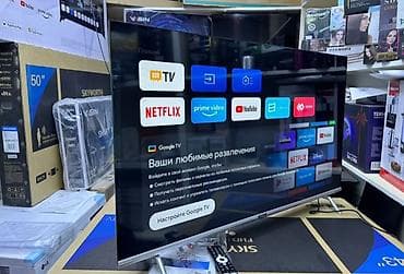 sharp aquos: Срочная акция Телевизор skyworth android 43E55G обладает 43-дюймовым — 4
