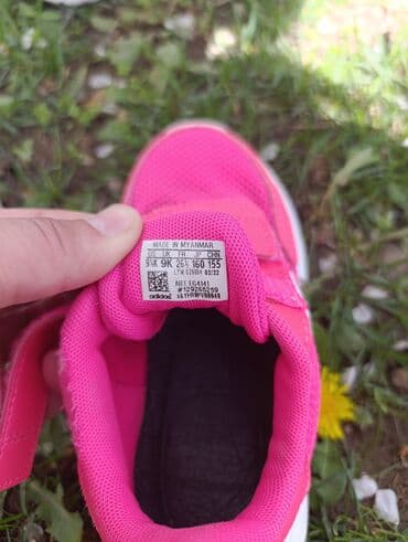 спортивные штаны адидас: Детские кроссовки — 2