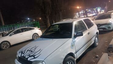 кпп на гольф 3: Volkswagen Golf: 1995 г., 1.9 л, Механика, Дизель, Хэтчбэк — 2