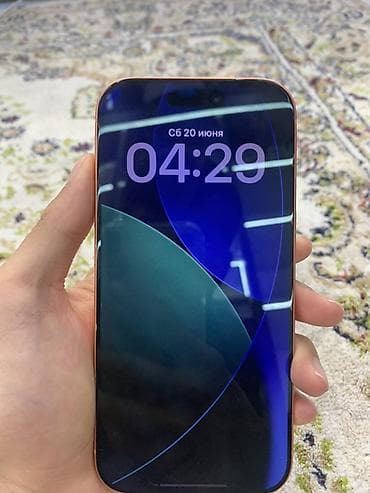 redmi a55: IPhone 17 Pro, 256 ГБ, Оранжевый, Зарядное устройство, Защитное стекло, Чехол, В рассрочку, 98 % — 2