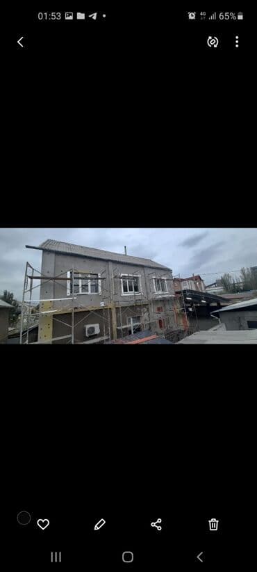 каркасный дом цена за м2: Ремонт фасада, Утепление фасада, Фасадный декор | Декоративный кирпич, Жидкий травертин | Penoplex, Пенопласт, Базальт Больше 6 лет опыта — 10