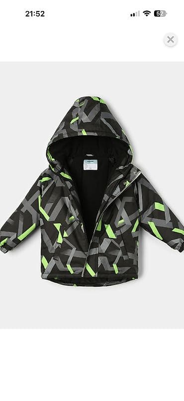 nike dunk low: НОВЫЕ курточки для мальчиков!!! От фирмы babygo и Futurino👍💥💥! — 3