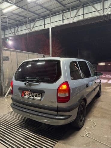 дом на обмен: Opel Zafira: 2001 г., 1.8 л, Автомат, Бензин, Вэн/Минивэн — 1