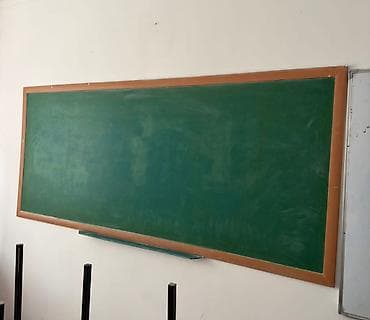 рейки деревянные: Доски — 1