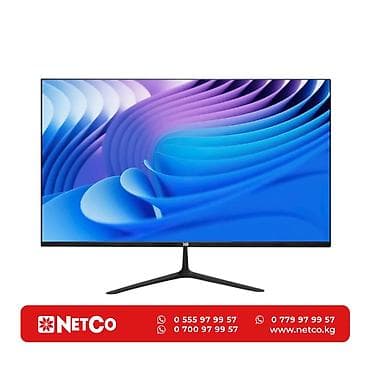 full hd монитор: Монитор, Новый, 26" - 27" — 1