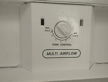 холодильник кемин: Холодильник LG, Б/у, Двухкамерный, Total no frost, 190 * — 5