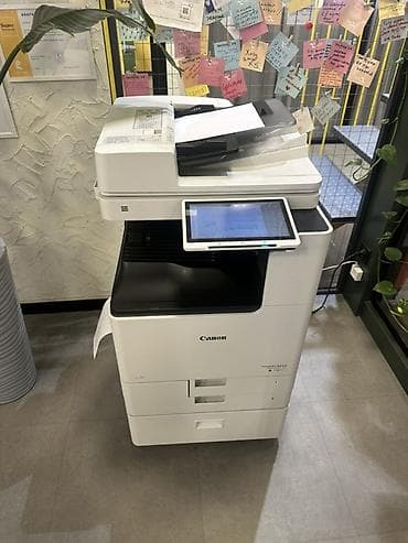 microsoft office: Многофункциональное офисное устройство Canon формата напольного типа — 1