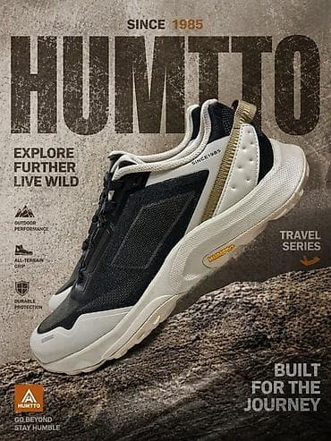 термо кроссовки коламбия: Кроссовки HUMTTO HT370215A-3 (Travel Series) Город Джалал Абад — 1