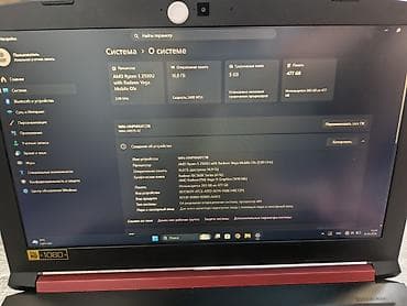 rog zephyrus: Цена без торга в комплекте мыш и зарядка Игровой ноутбук Acer Nitro 5 — 3