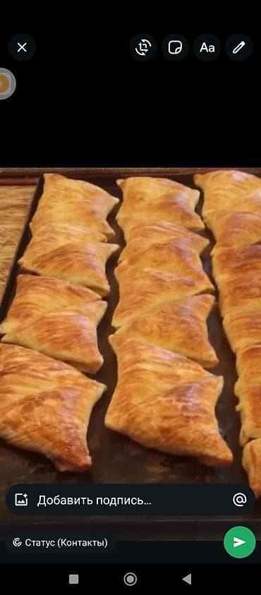 ищу наню: Вакансия: повар-пекарь для приготовления самсы, курника и хошанов — 2