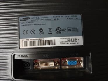 монитор купить бу: Монитор — 3