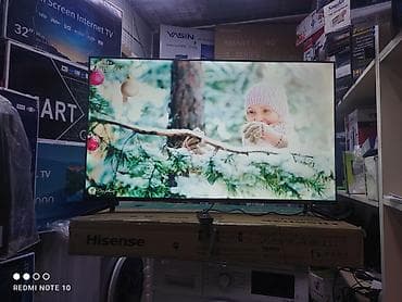 ТВ и видео: Новогодняя акция Телевизоры Samsung Android 13 с голосовым — 9