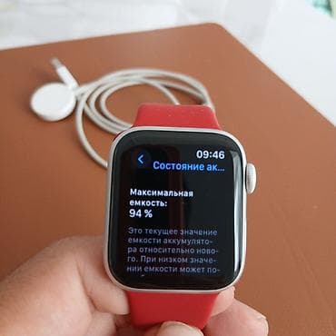 se iphone: Apple Watch SE (модель A2351), корпус 40 мм, алюминий в серебристом — 5