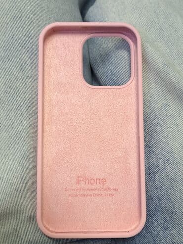 шампунь эстель 1 литр цена бишкек: Обмен на Колбасу Тойбосс сырный — 2