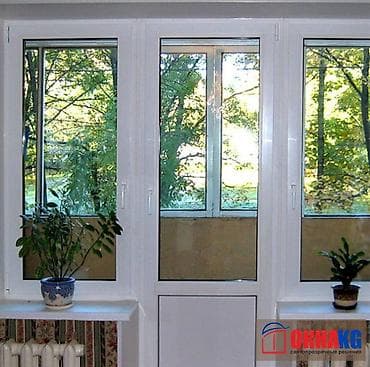 Окна пластиковые пвх окна, немецкое качество по лучшей цене в городе