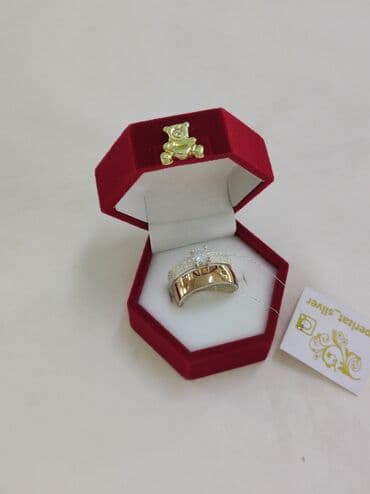 купить свадебное платье недорого: Серебряный кольцо 2в1(кольцо+ обручальное) Серебро напыление золото — 3