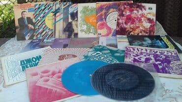 коллекционные монеты нбкр: Виниловые пластинки большие и маленькие ( Классика эстрада — 1