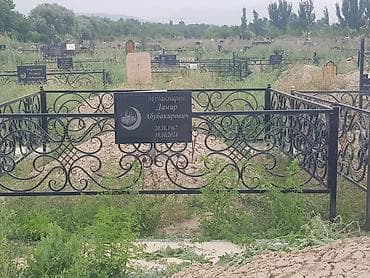 корзина цветов: Таблички оградки на заказ короткие сроки — 3