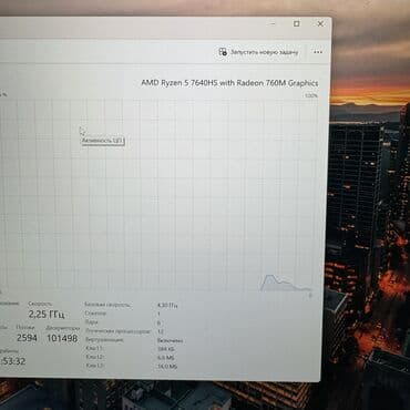 таб с25 ультра про: Ноутбук, Lenovo, 16 ГБ ОЗУ, AMD Ryzen 5, 16 ", Новый, Для работы, учебы, память NVMe SSD — 6