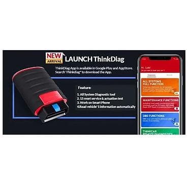 thinkcar: Автосканер Thinkdiag Thinkcar OBD2 для авто Профессиональный — 4