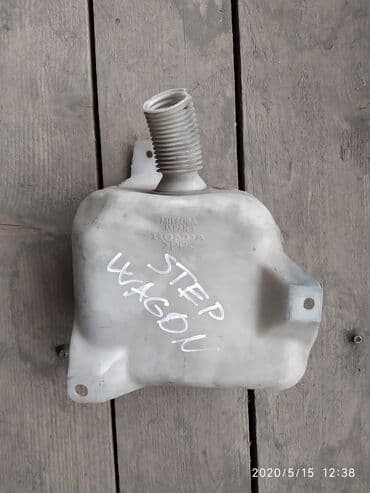 автомойка для дома купить: Honda Stepwagon, Бачок омывателя, Хонда Степвагон Бочок омывайка — 1