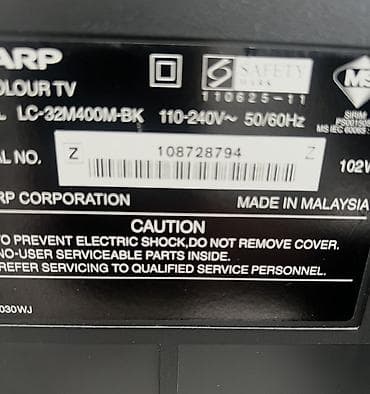 тв сони: Телевизоры — 5