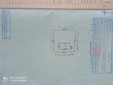 продажа домов в канте: Дом, 197 м², 6 комнат, Собственник, Евроремонт — 28