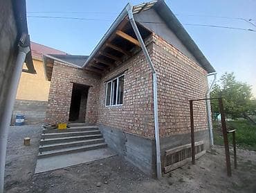 145: Продаю дом ж/м Арча-Бешик 4-сотки. Два дома на участке. Адрес — 9
