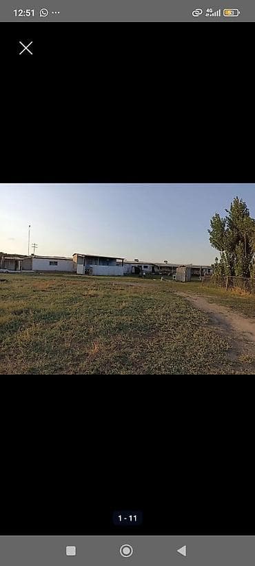 участка сатылат: 10 соток, Айыл чарба үчүн, Кызыл китеп, Техпаспорт — 1