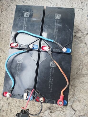 багажник демио: Сборка из 4 аккумуляторных батарей (форм-фактор AGM/гелевые, 12 В — 1