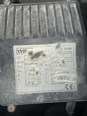 малина ягоды: Водяной насос вилло — 2