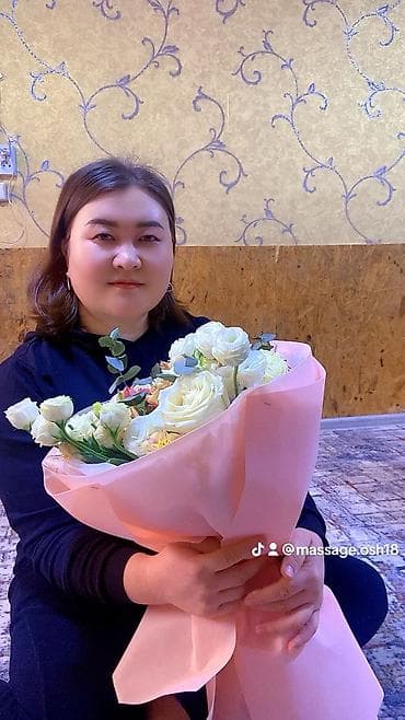 Массаж: Массаж | Дарылоочу | Остеохондроз, Омуртка аралык грыжа, Протрузия | Консультация — 1