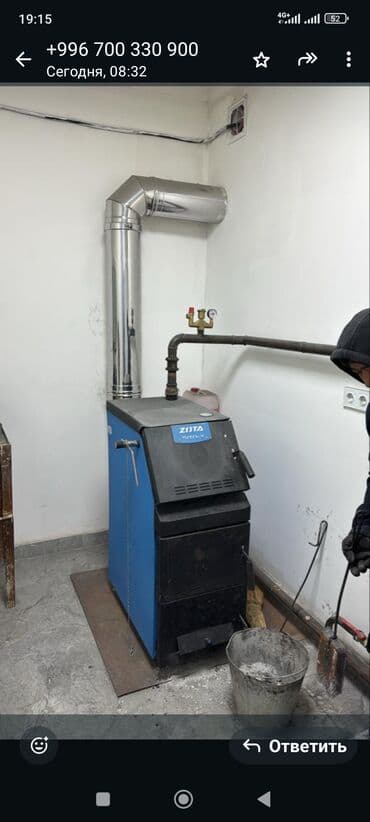 очистка дымоходов: Профессиональная чистка дымоходов, каминов и вентиляционных каналов. 🔥 — 2