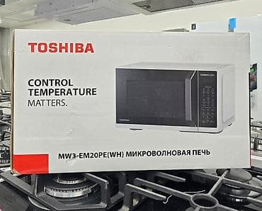 psp cwcheat: Микроволновка, Новый, Платная доставка, Самовывоз — 1