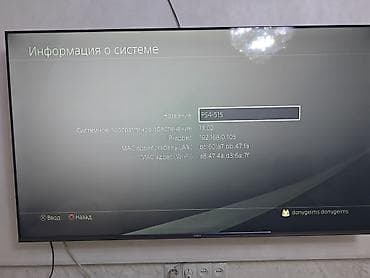 ps 4: Продаю Пс4 слим в хорошем состоянии с 3 джостиками 2оригинала 1 — 8