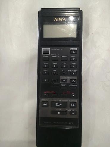 stream deck: Пульты ДУ — большой выбор для разной техники. - Бренды: JVC, LG — 9