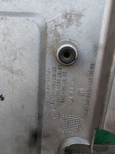 купить запчасти на опель вектра б: Декоративная крышка двигателя Opel Оригинал б/у, из Германии — 3