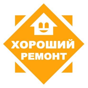 рисую портреты людей: Шпаклевка стен, Шпаклевка потолков, Декоративная штукатурка | Венецианская, Леонардо, Мокрый шелк Больше 6 лет опыта — 1