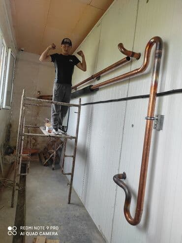 будка рефрижератор: Шоковый камера холодильный камера морозильная камера баардык турун — 5