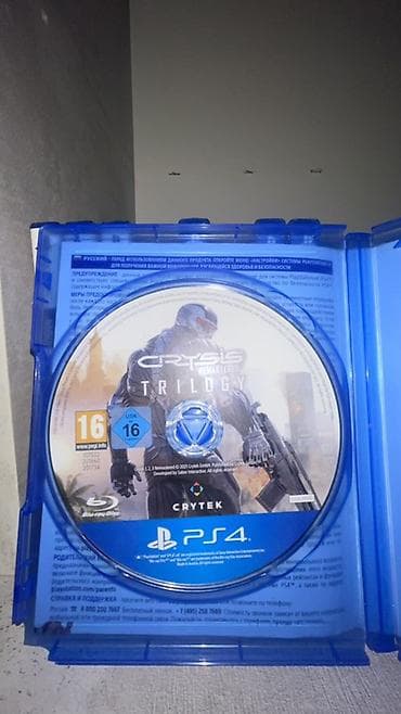 x carling: Игры для PlayStation 4/5 RED DEAD REDEMPTION 2 /3000сом — 5