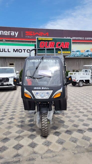 скутер расрочка: Мотороллер муравей Бензин, 60 км, 600 - 999 кг, Новый, В рассрочку — 1