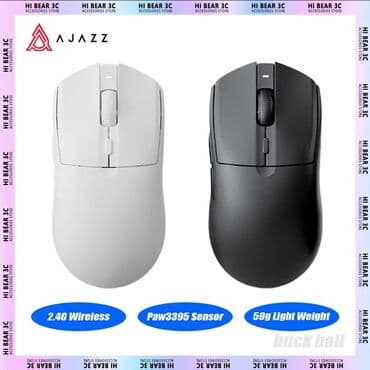 блоки питания 5: Мышка AJAZZ AJ139 Pro PMW3395 беспроводная, игровая, 26000dpi **AJAZZ — 2