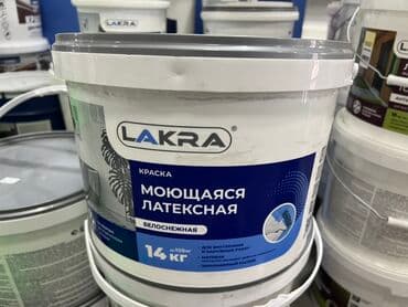 национал краска: Моющаяся латексная краска Lakra белого цвета в ведре объемом 14 кг — 2