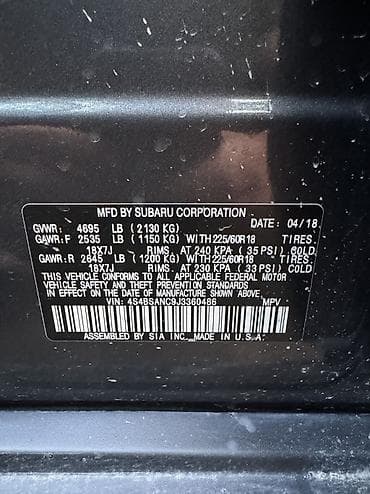 субару алтеза: Subaru Outback: 2018 г., 2.5 л, Вариатор, Бензин, Универсал — 8