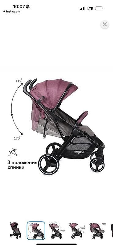 Игрушки: Коляска, Б/у — 4