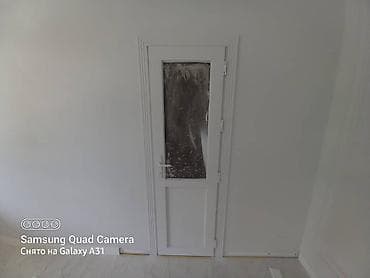 Бөлмөлөрдү тазалоо, | Оңдоо иштеринен кийин тазалоо